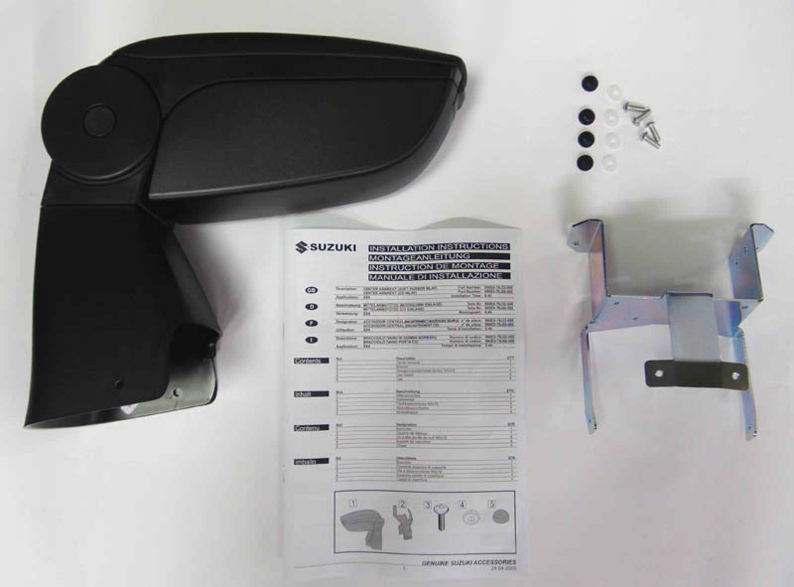 Center Arm Rest for your SUZUKI SX4 Classic