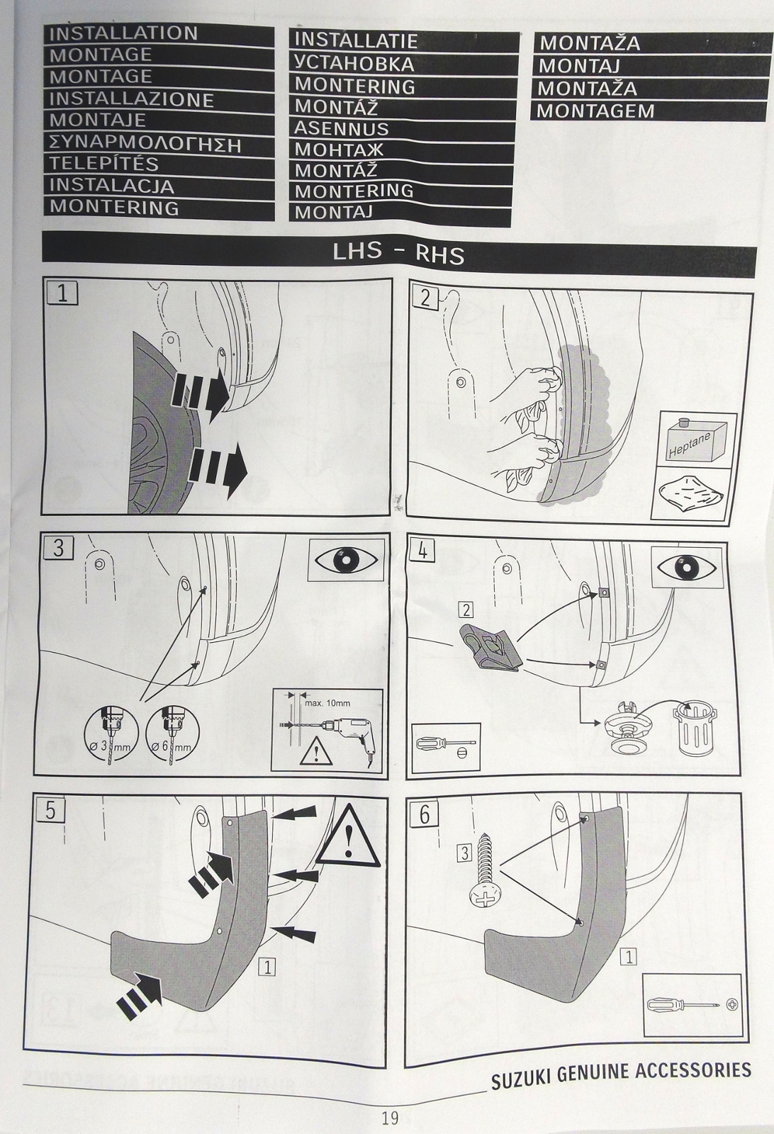 Manual - Rigid moulded mud flap set for your SUZUKI VITARA